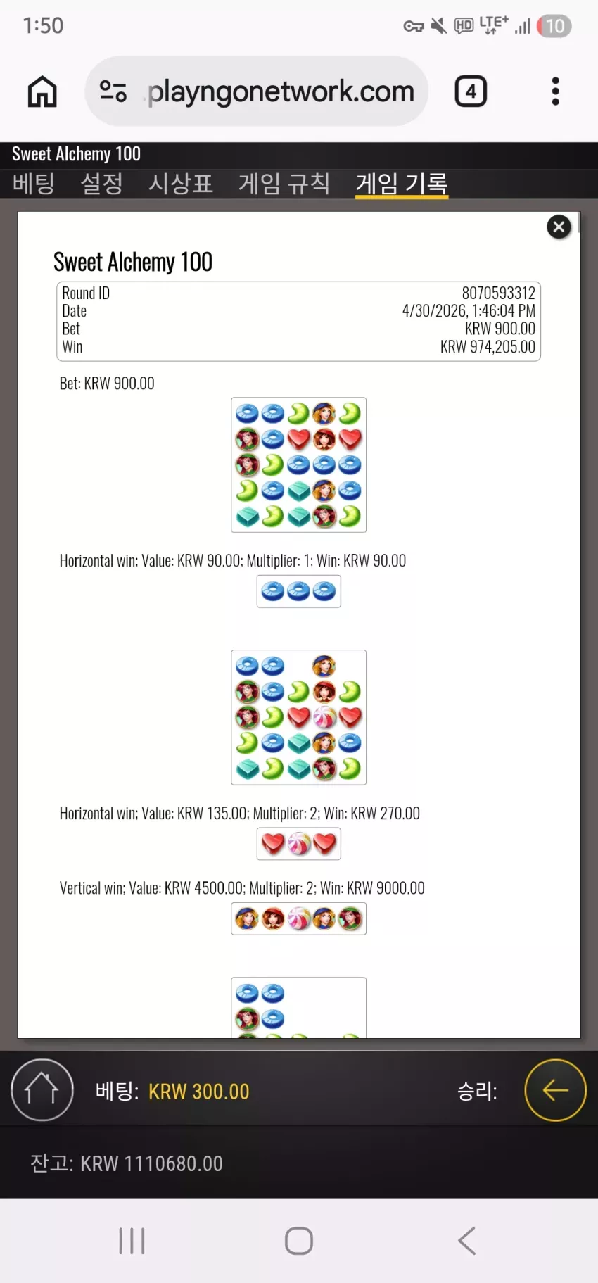 6b68b0389da66860872bba931ac2f74e_1777524730_361.webp