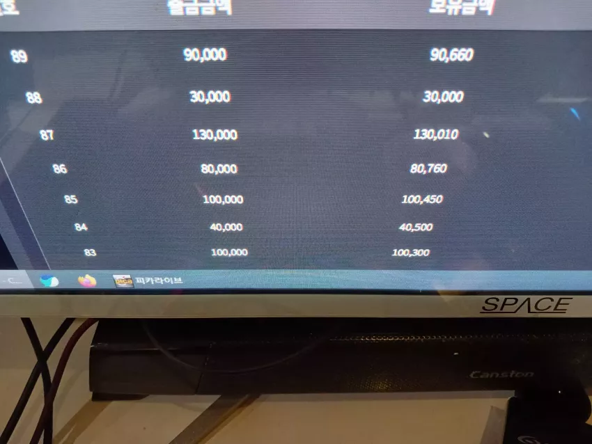 6bfcaaa7635f05058220f2534d155344_1775419154_1565.webp