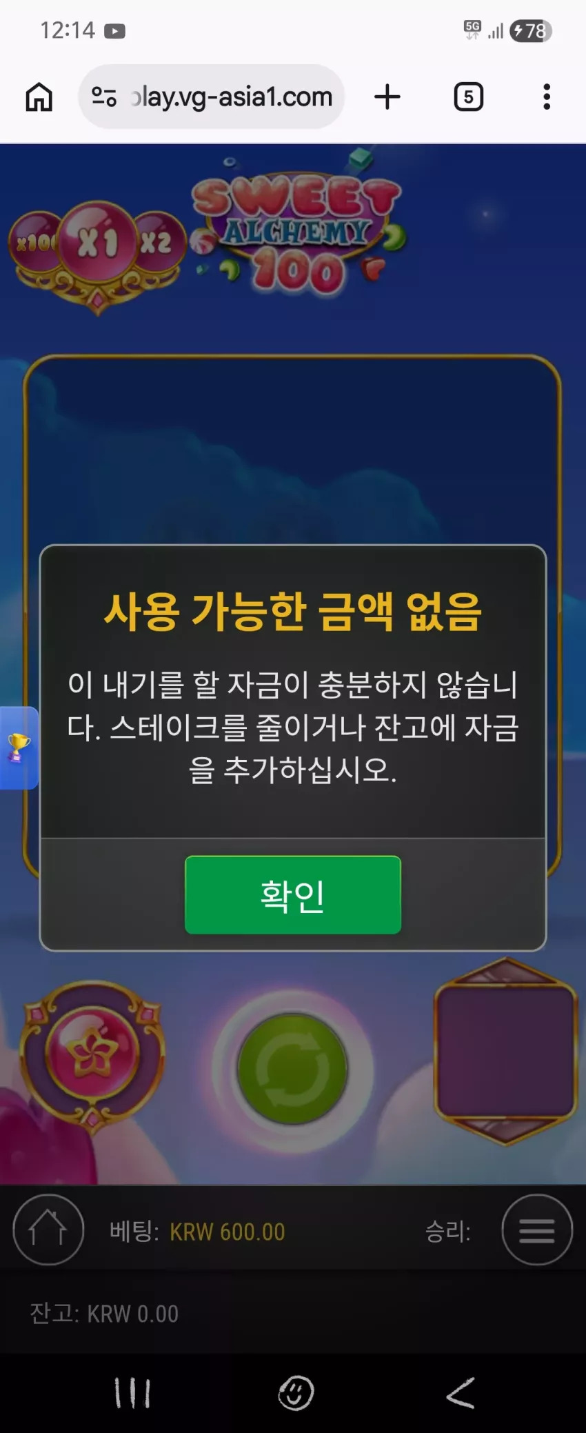 6dca13139655bcc3325752ac1036807a_1776050132_3426.webp
