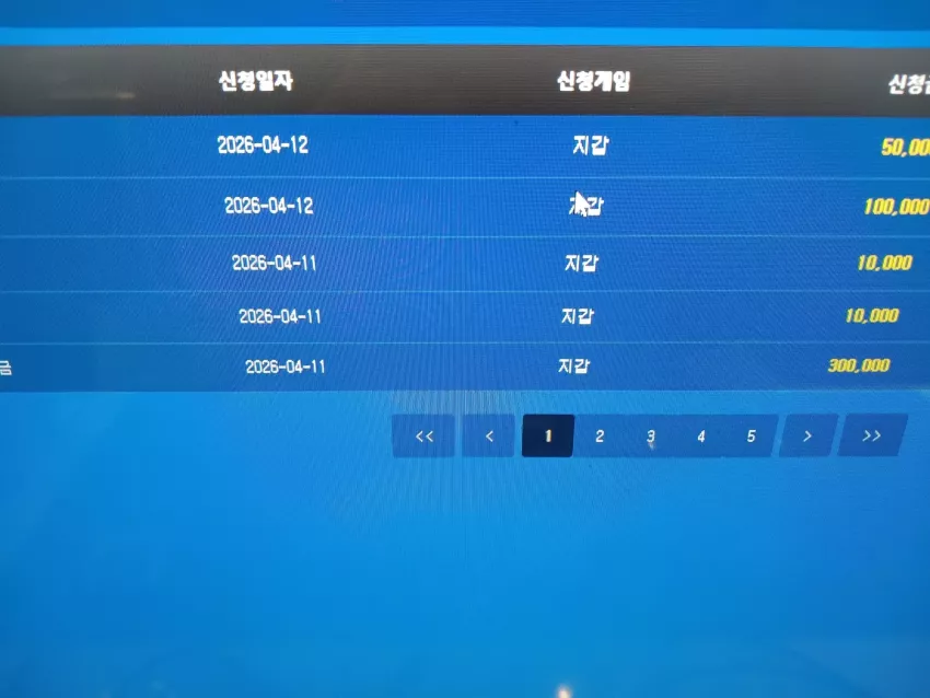 6fef63777f0a70e49736a80b33e6518b_1775941107_9608.webp