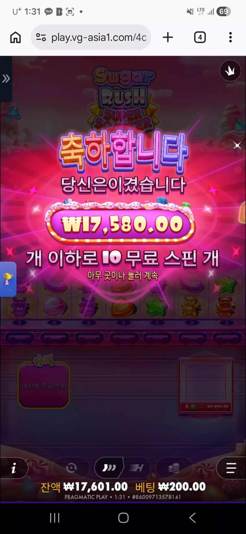 705e2806d272f6b527074ceddd953338_1775407050_5694.webp