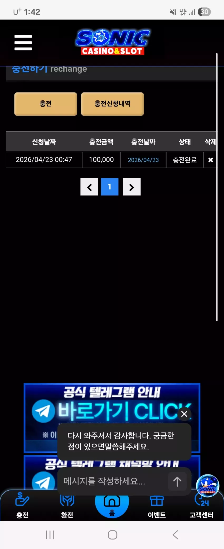 733546311468ae270e7b8e25073e3e8e_1776876182_0448.webp