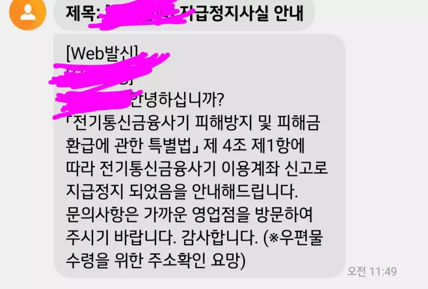 73ee0d787c39021389e141a939d0c510_1776763622_8473.webp