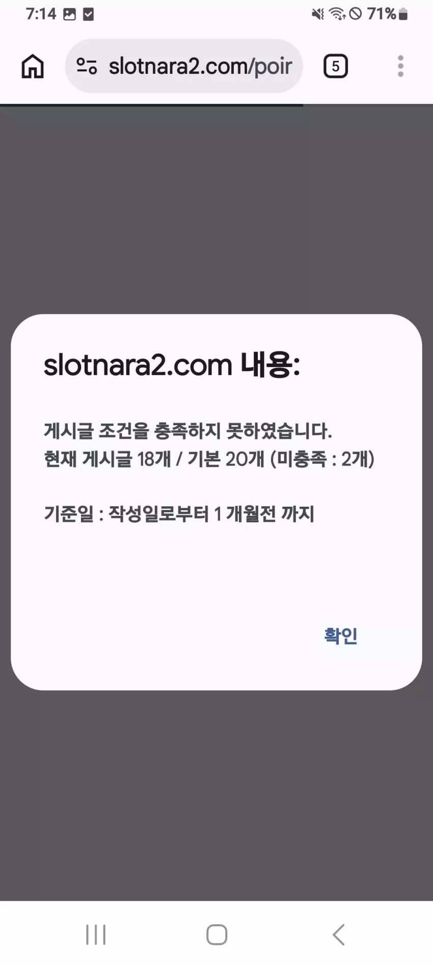 75ac2db96338b8360e5e01eff00c260e_1774995511_5204.webp