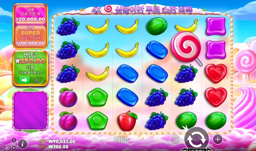 7793d3bf6e72b0427949c6bace9f9bc3_1775175496_1043.webp
