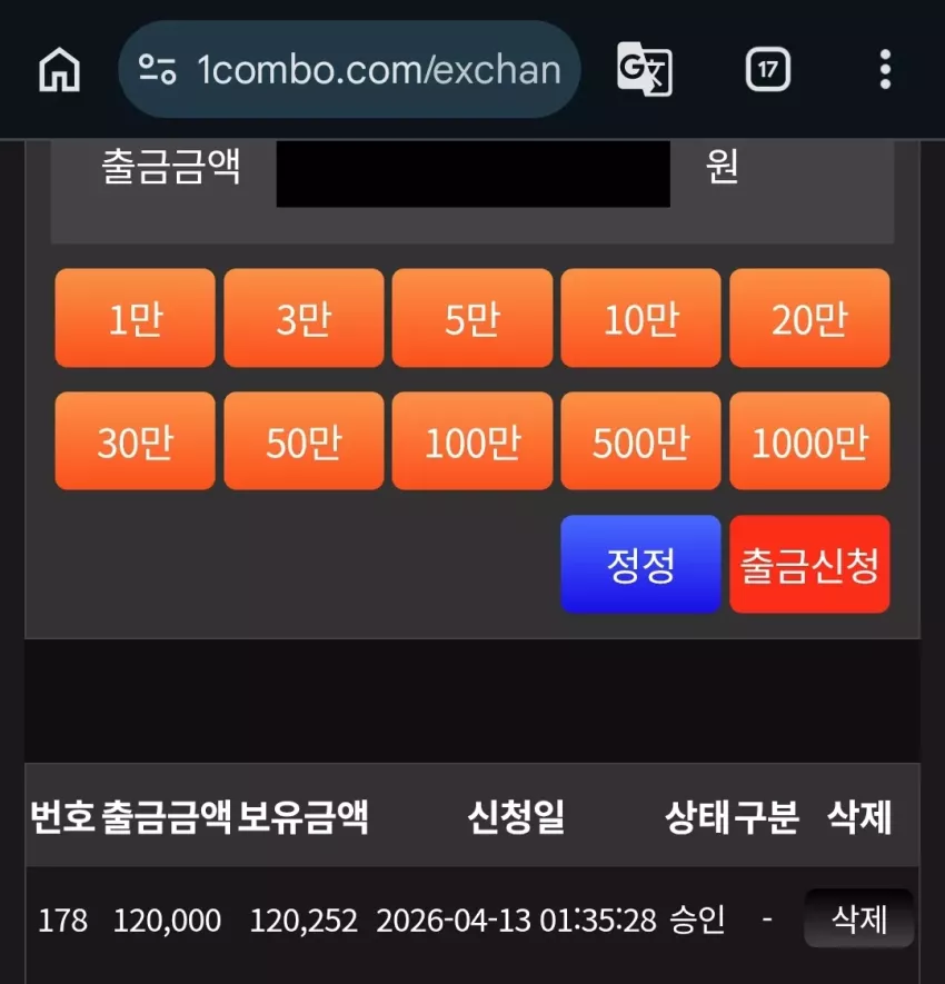 779ea1be9d5ad240e7a065c3b752a9e6_1776051608_9036.webp