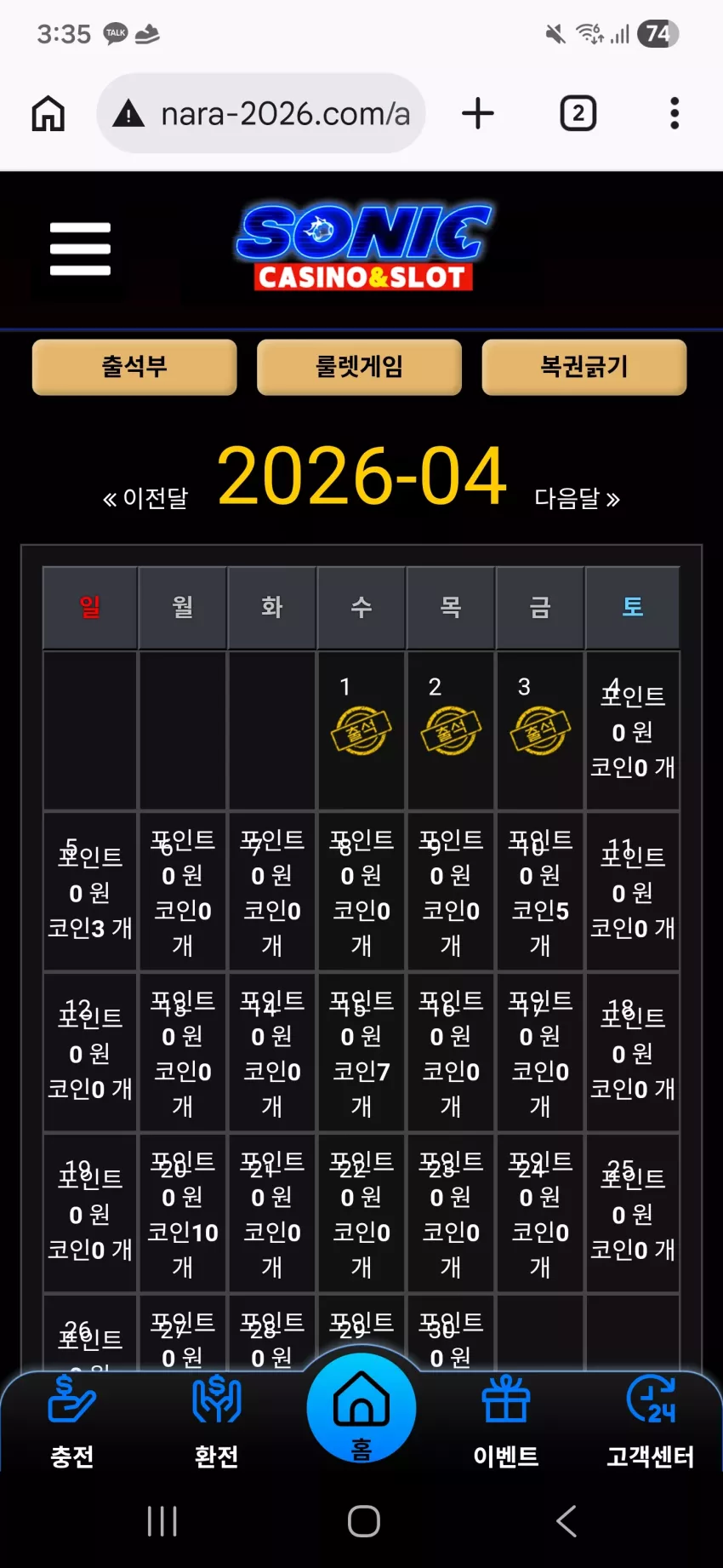 7aaa239cb98e5da070f03cc934514ea4_1775154930_8521.webp