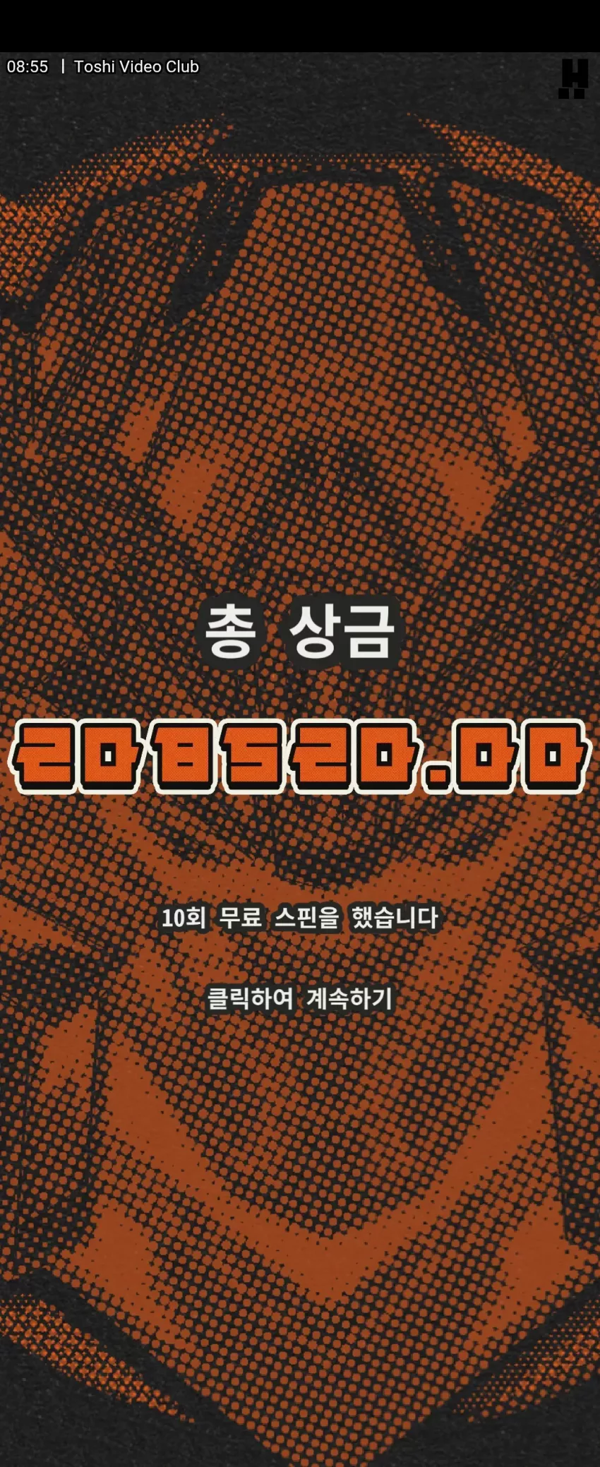7b32ede8038ad9c8cd60f281c5766162_1775607469_9184.webp