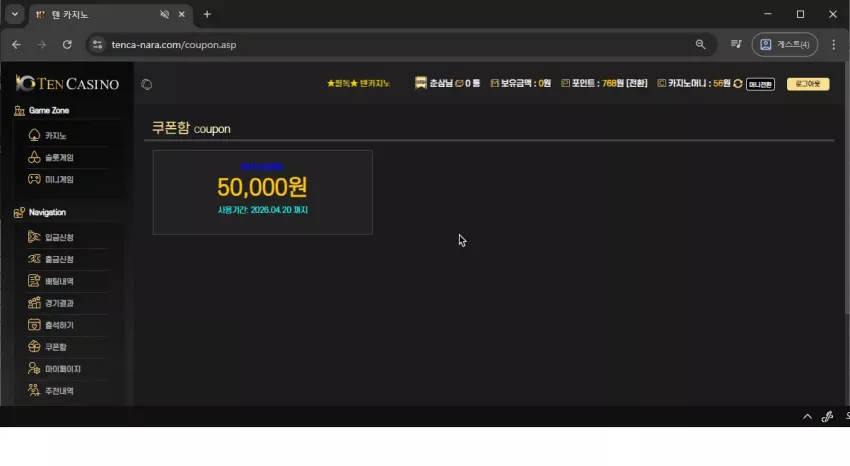7dbae96d45df0031e94dbdcd231d45d9_1776422952_6007.webp