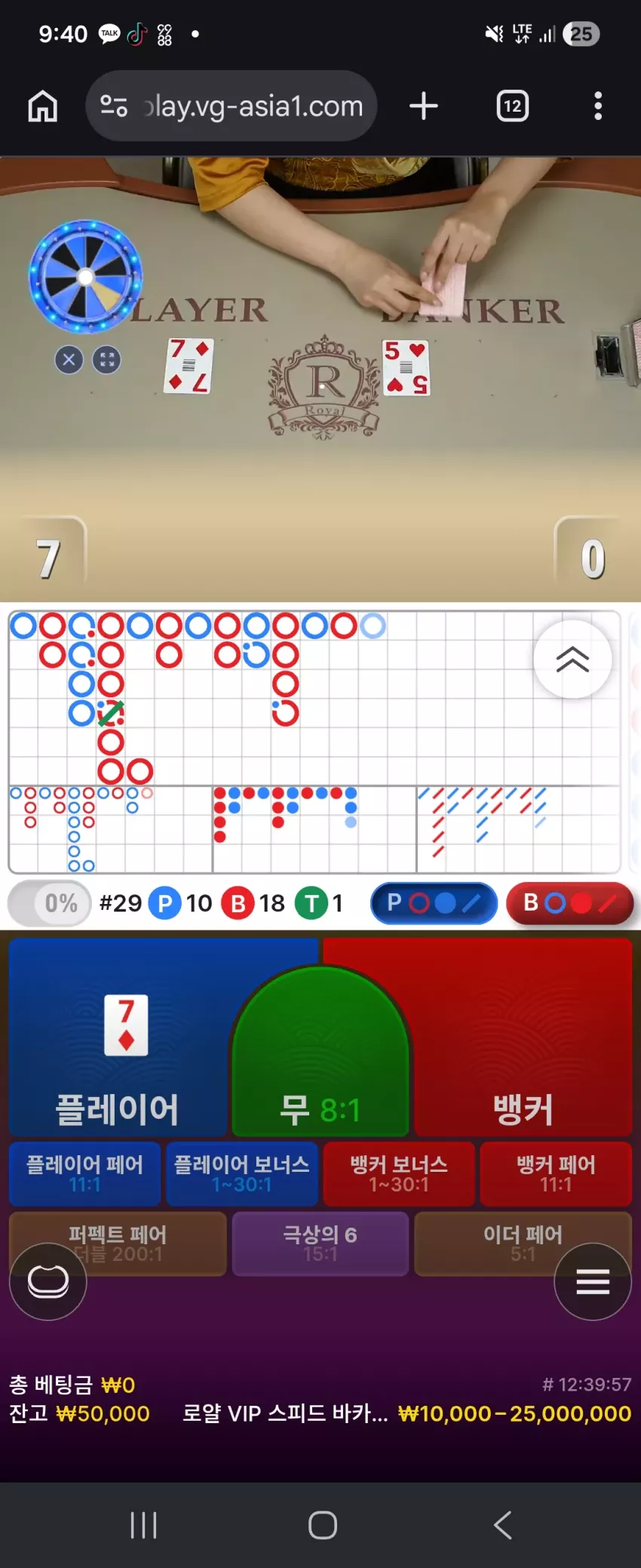 7fc6b896335ca35b692a307d24d3ce8b_1776775359_5113.webp
