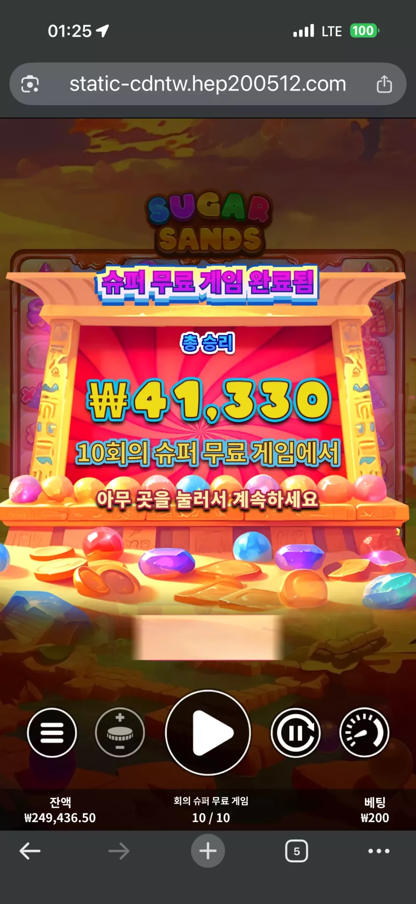 80905ea7e85a9909e1c7cb49c3638965_1777394298_8083.webp