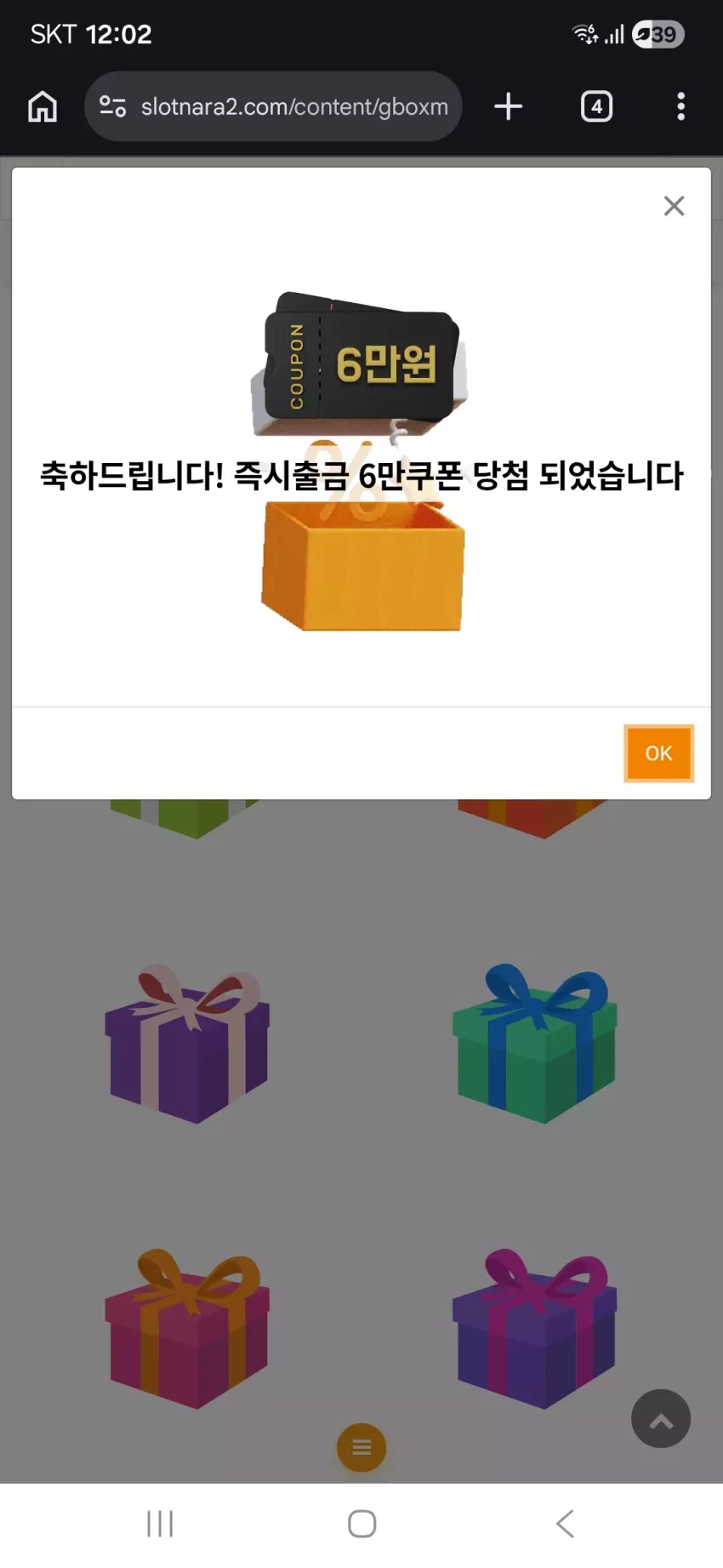 8114ae80f5a62b47f3da159ebb3e4a0a_1774969391_8819.webp