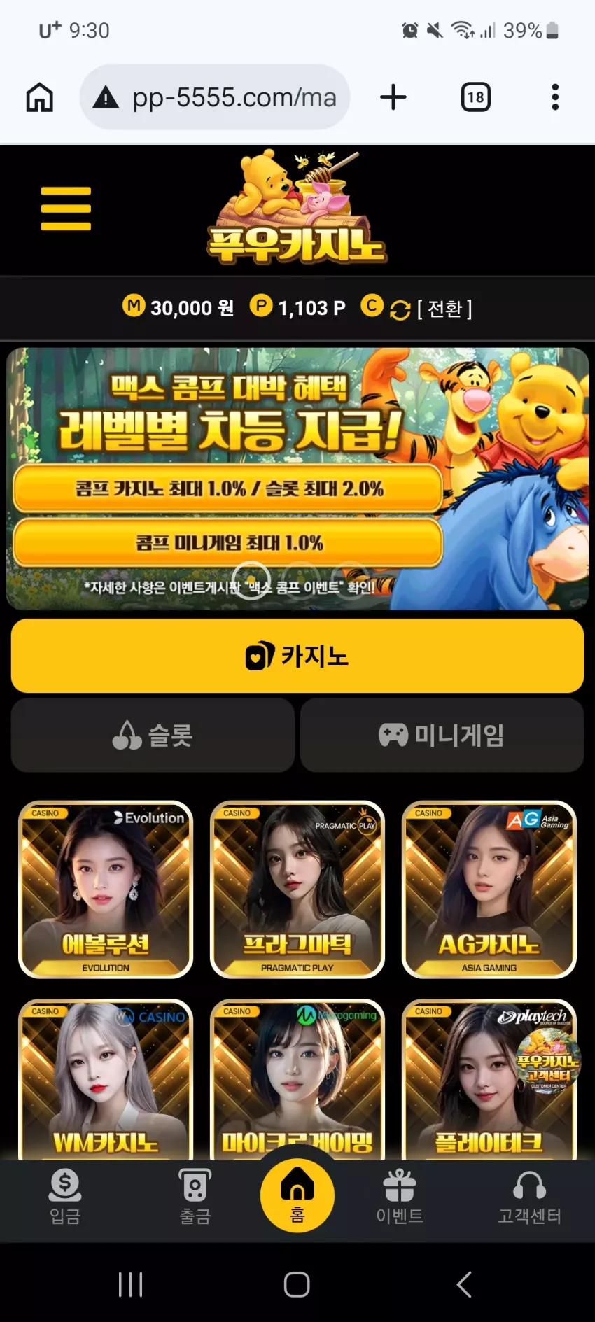 824b7cb3dd2655c459893a75f735c314_1775565135_996.webp