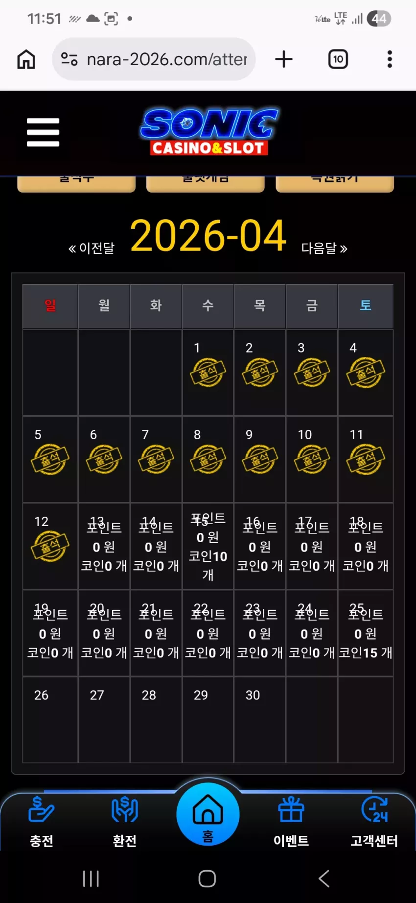 83a15ff2be1e7ed6d13f9a67d379d9d6_1776005527_8869.webp