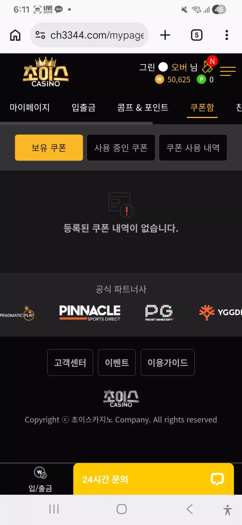 85600c1bc093e777795e74e847c103f2_1776762760_7395.webp