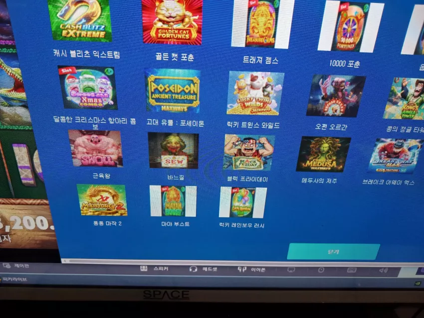 85625a35855568f51897a889c9869843_1776725479_3246.webp