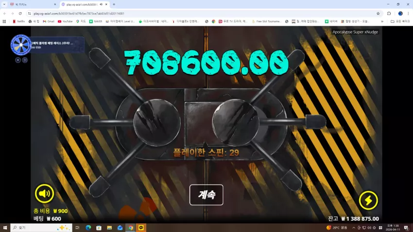 8648e730b151f1a5a9af4adb9e078307_1775882393_1426.webp