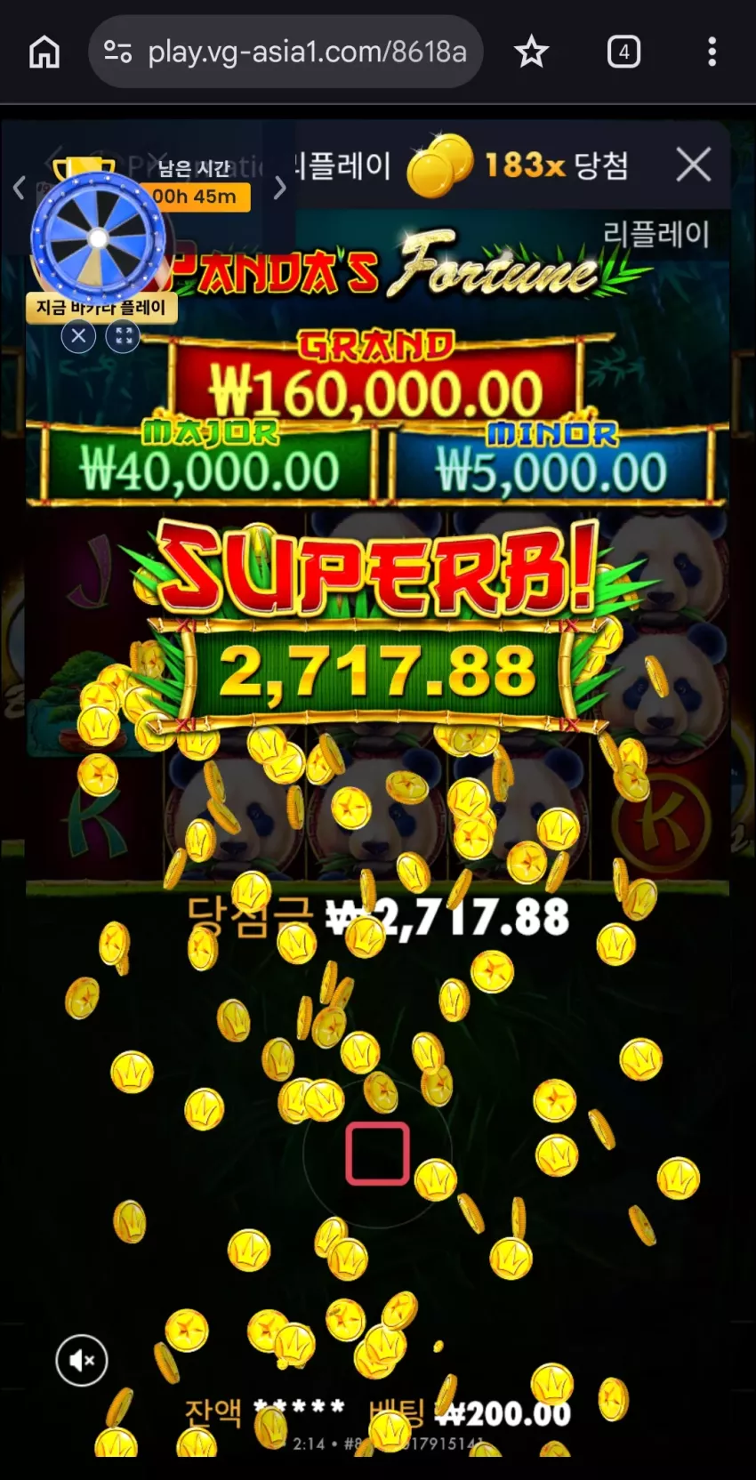 87333ce46fcaf0bd80cab3e968361cb9_1776359969_3068.webp