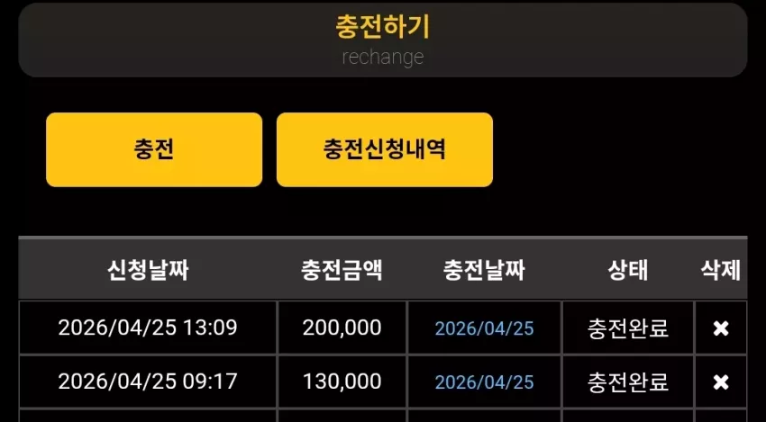 884b4ccbe9938ac73f7530d3b74edf7b_1777100563_6301.webp