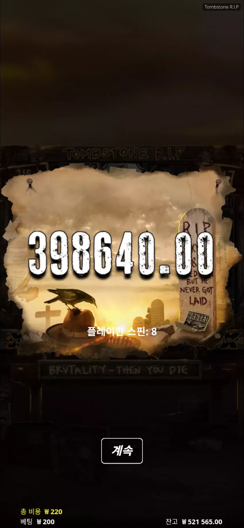 8a741909904af560cc1be11f9baf75f0_1776792522_1405.webp