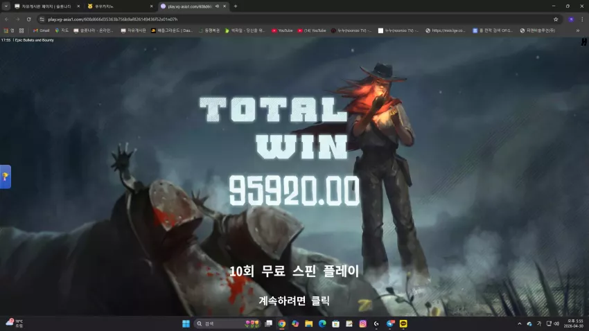 8b15b9e8255fced4b857e815168b740d_1777540505_857.webp