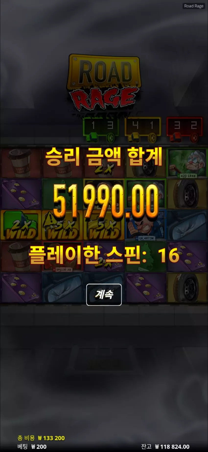 8d35bdd58dca7321650d7f50ef6ac2ca_1776655670_2519.webp