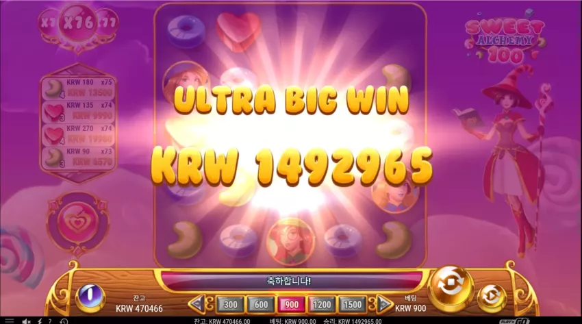 8db7119add3955e771e0a3a29c6759e3_1776467592_4349.webp