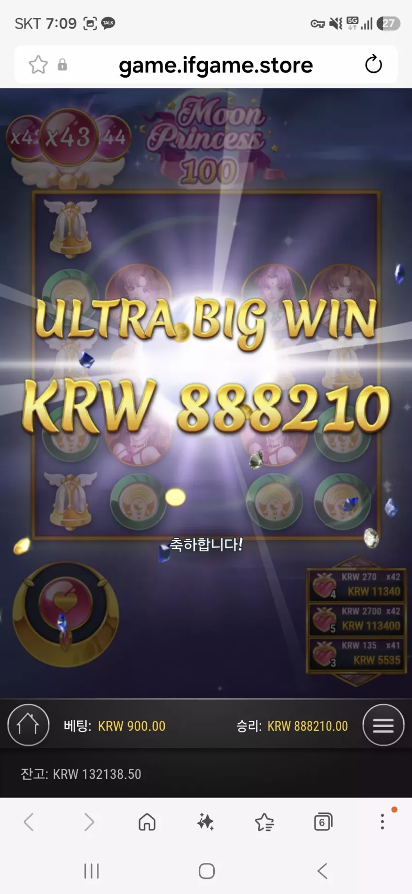8dba1a2800fc4ab86fb585ace88b8ae7_1775427520_9091.webp