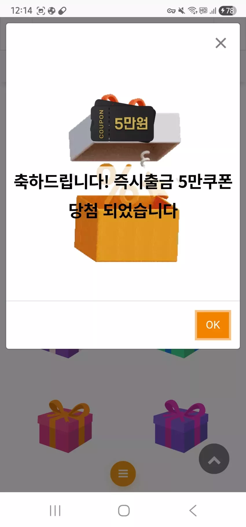 8dc9604fa9195dab6f1421ed7dba25c7_1775315863_7455.webp