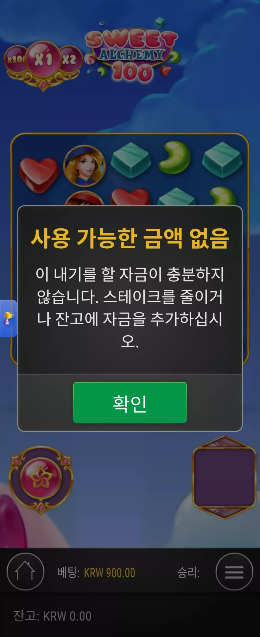 90c061d41387ed41f3086fb3575e180a_1777238990_1115.webp