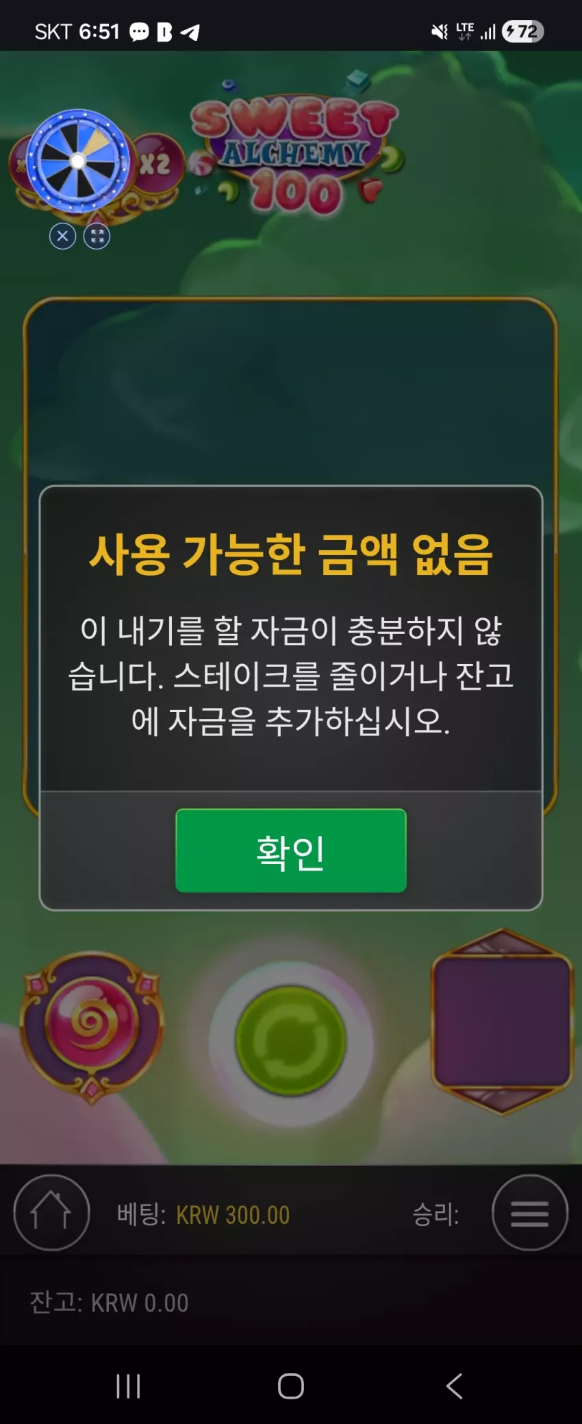 90c061d41387ed41f3086fb3575e180a_1777240284_6.webp