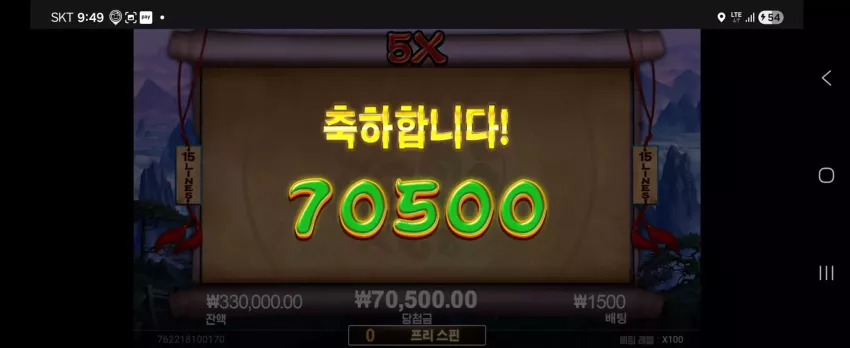 90ccc53ac7441d64926610af6162d4c3_1777341198_4392.webp