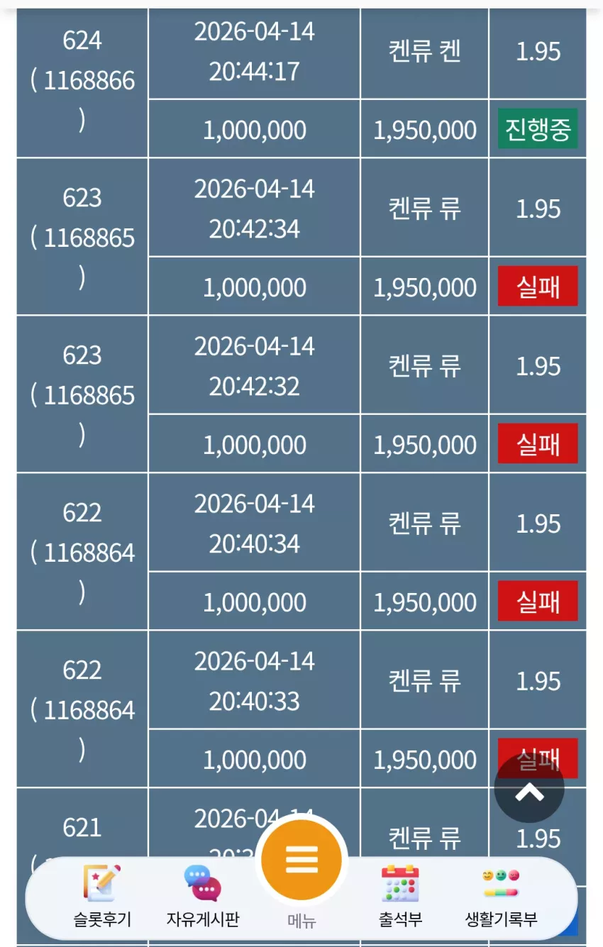 90e4a8dd0111daab239e3e987d8cc157_1776167191_9425.webp