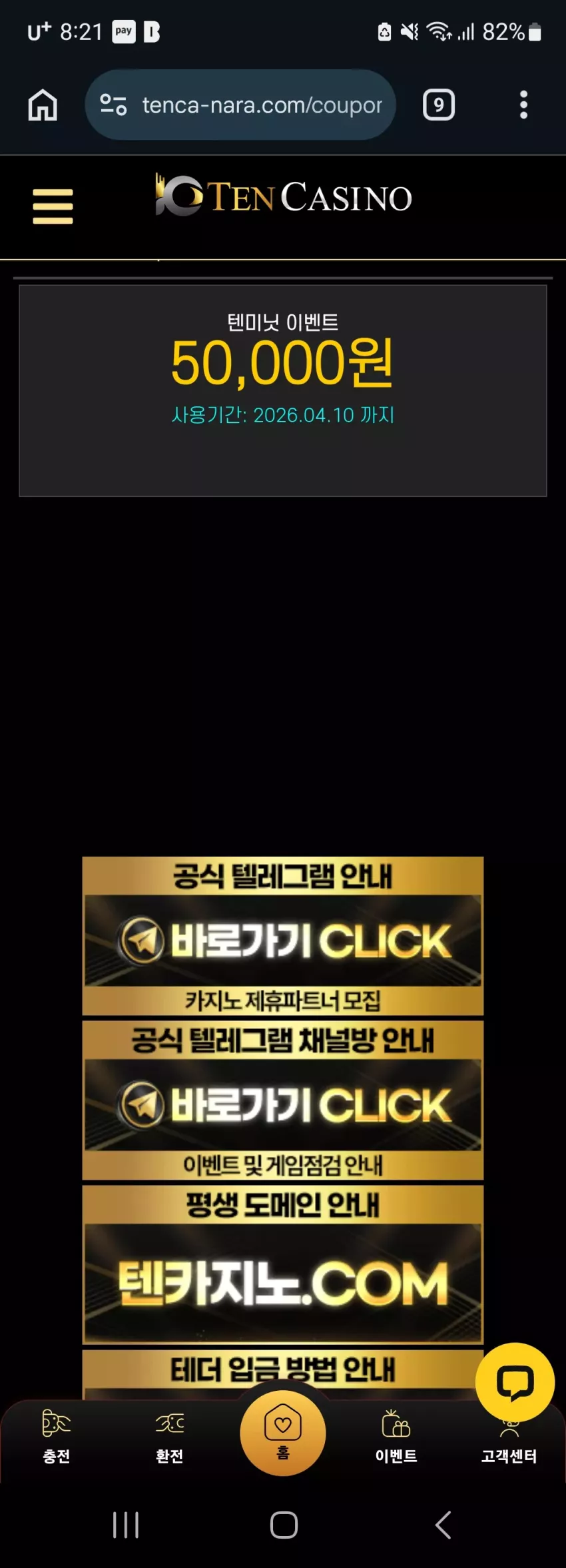 9228ed0e4d24ff710019aa29a7b5bb13_1775560956_5021.webp