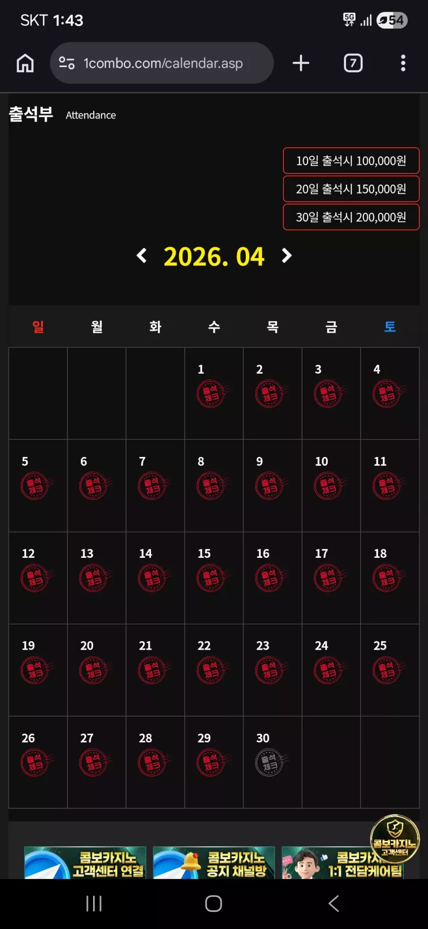 928845e2fc1435d2313938666bb8daeb_1777437841_8228.webp
