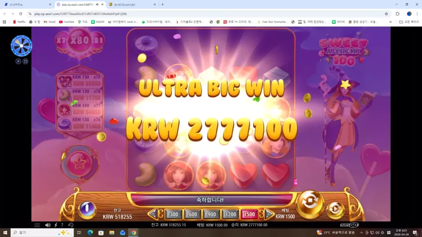 9326b6f4d3f5db58531e90cde7cec3c7_1777203739_9754.webp