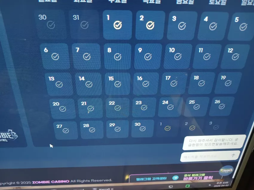 946953687f8d1568e7ee0ca3786b16d9_1775072772_6653.webp