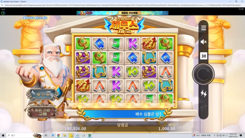 94c2ffd2036d193fa155f9491be8613c_1777313609_6472.webp