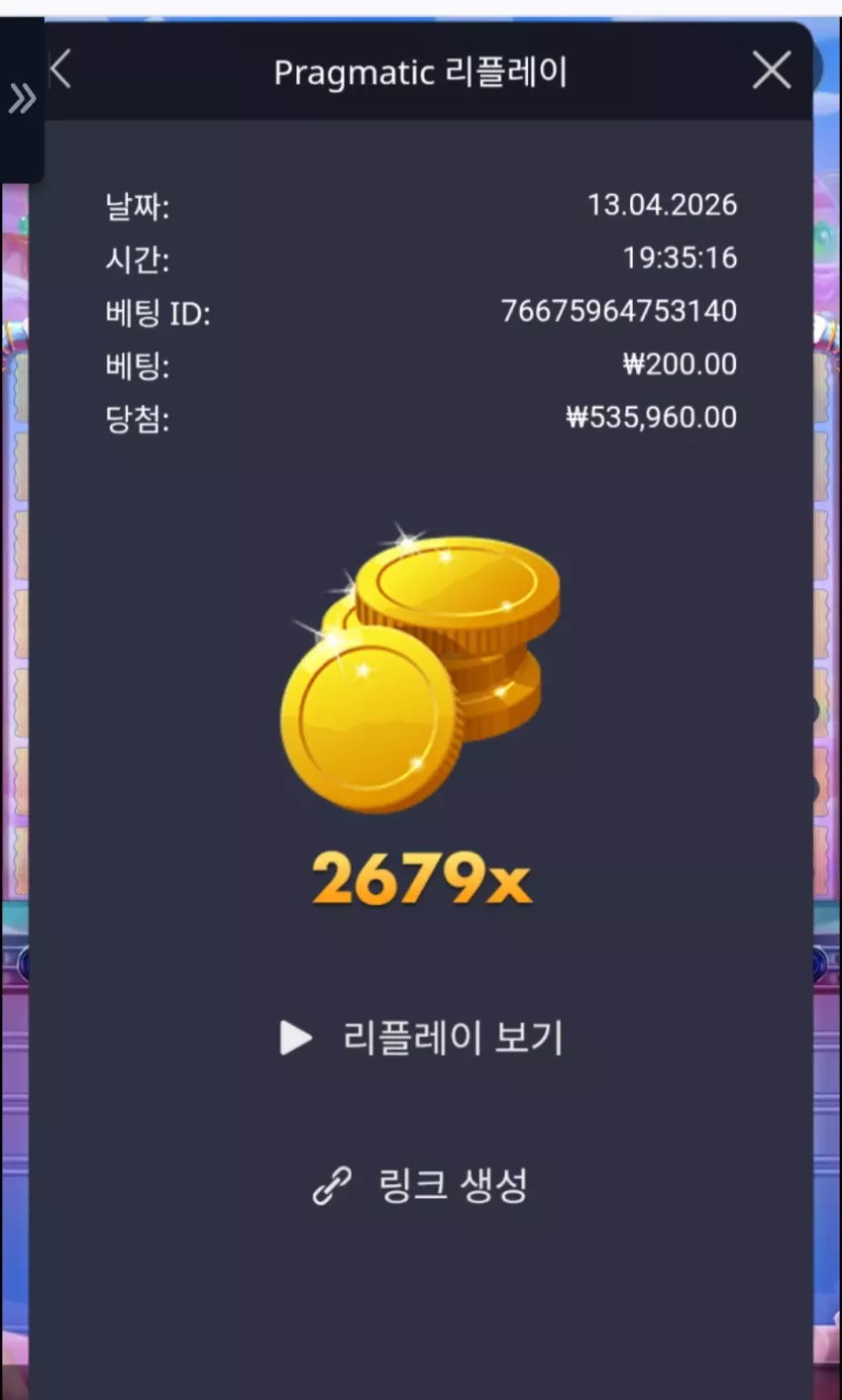 958d60cc4ce67d294f91faaa1e99b08d_1776076644_667.webp