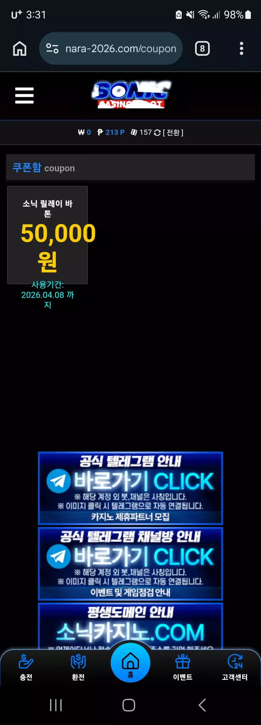 95e7860816a890c541f11c1744fc554b_1775370711_7906.webp