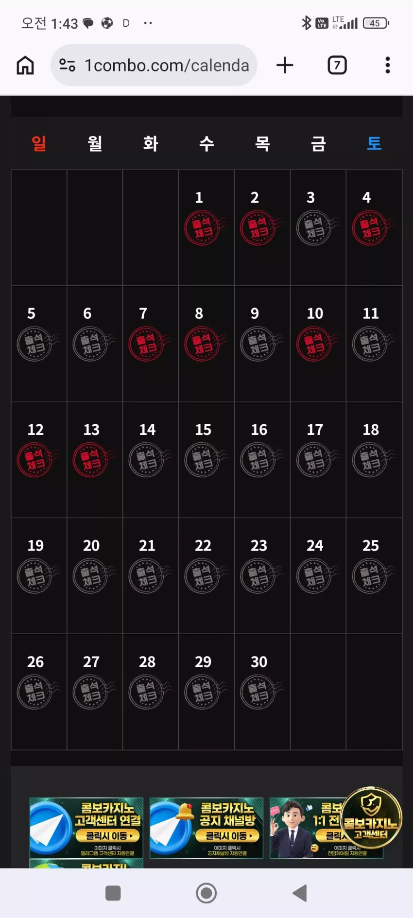96d7fa5ff7bf8f421972e28418ccea9a_1776012276_4414.webp