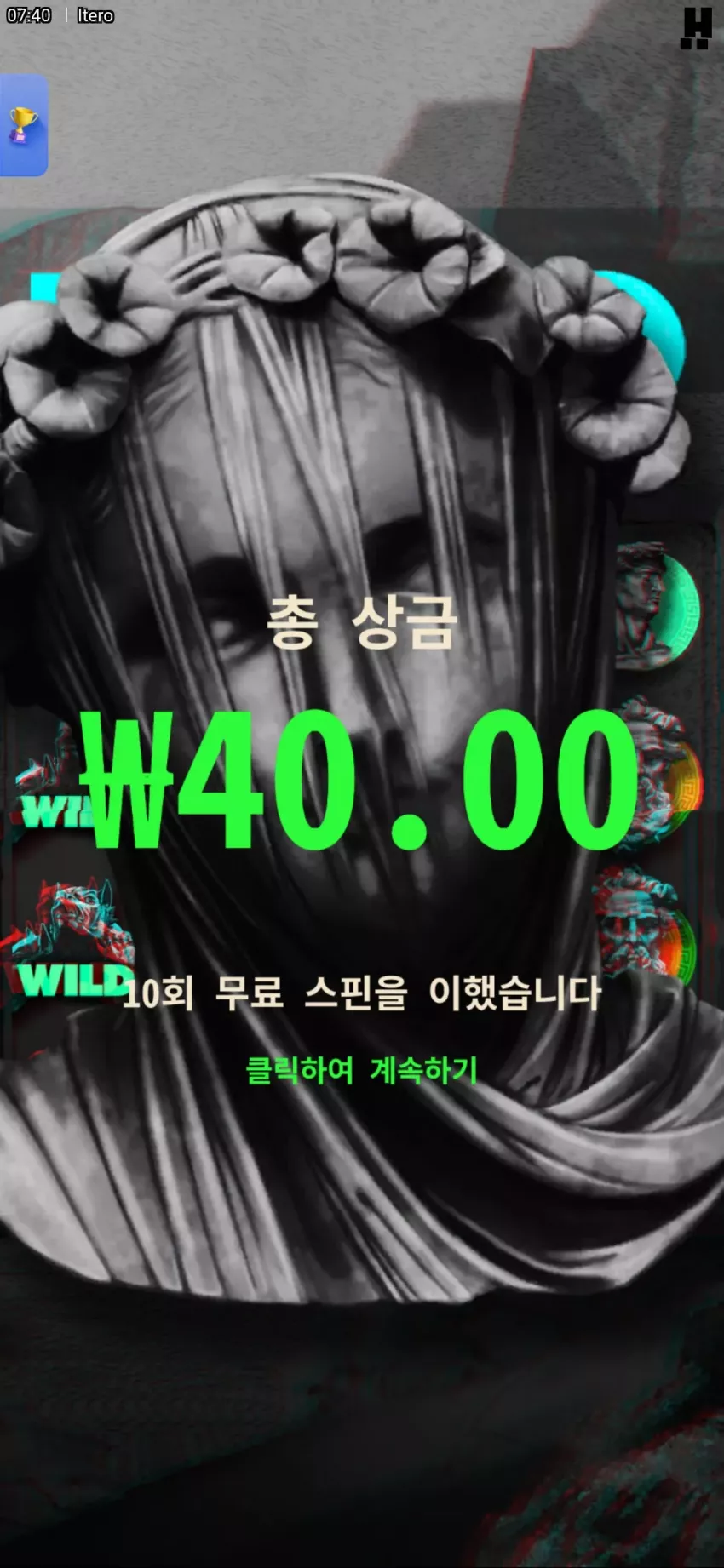 97d496bb5e28b3b9fb8e37858aff2e2e_1777502808_6025.webp