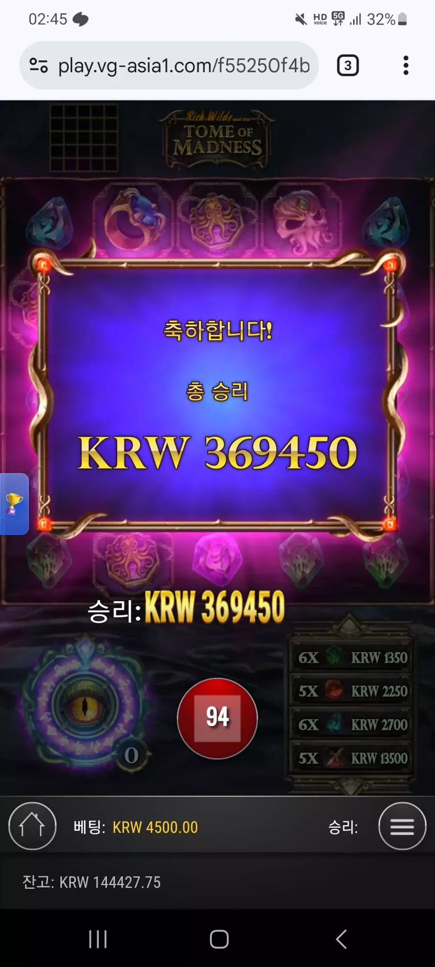 98a7be4ffeb3ff308fbd98d69ae60a95_1775152128_7088.webp