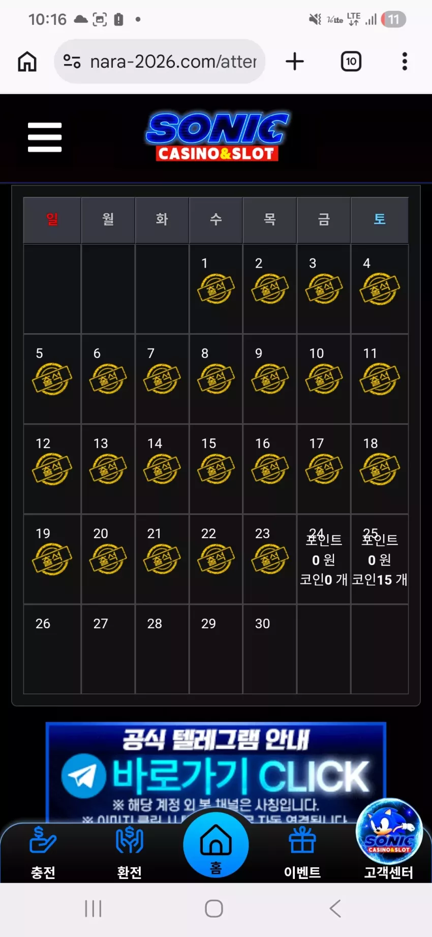 98d22a64d46a9d0fa9e57bfa575dd5d6_1776950225_8527.webp