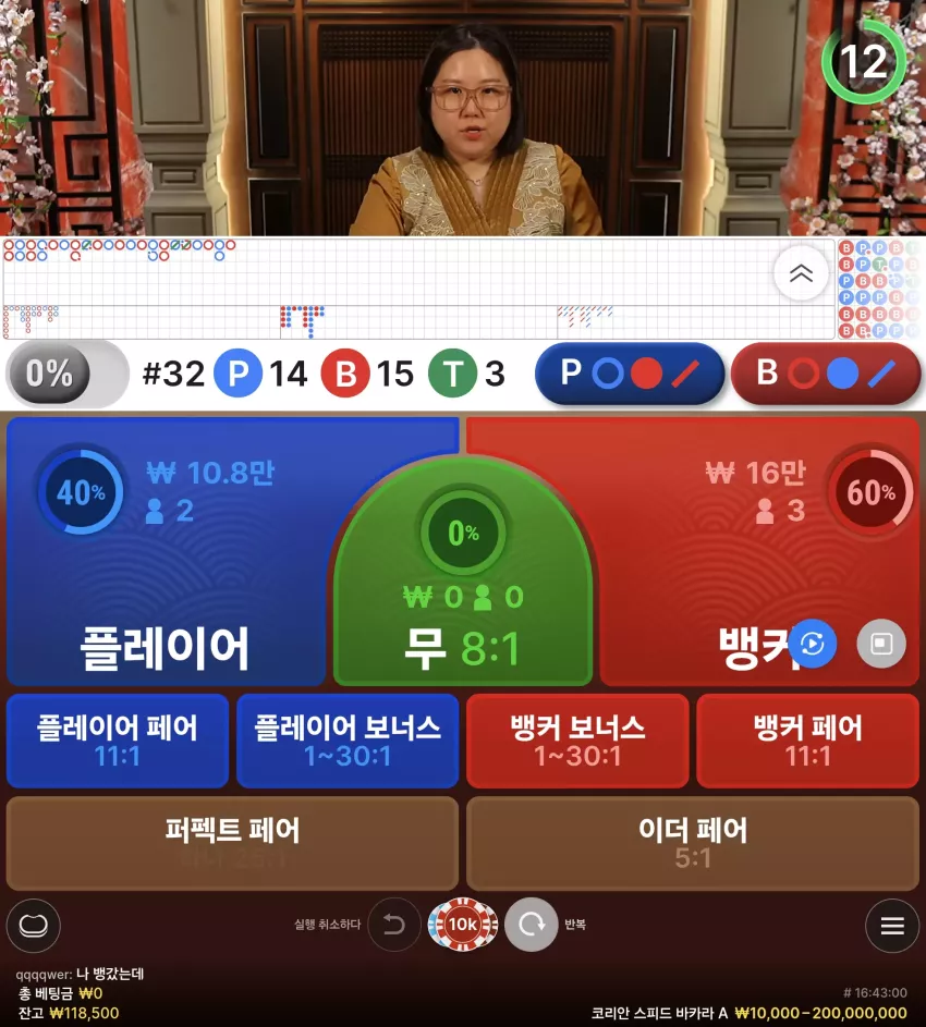 9b82409f62404d7d6ed00ae4281127ab_1777188035_9568.webp
