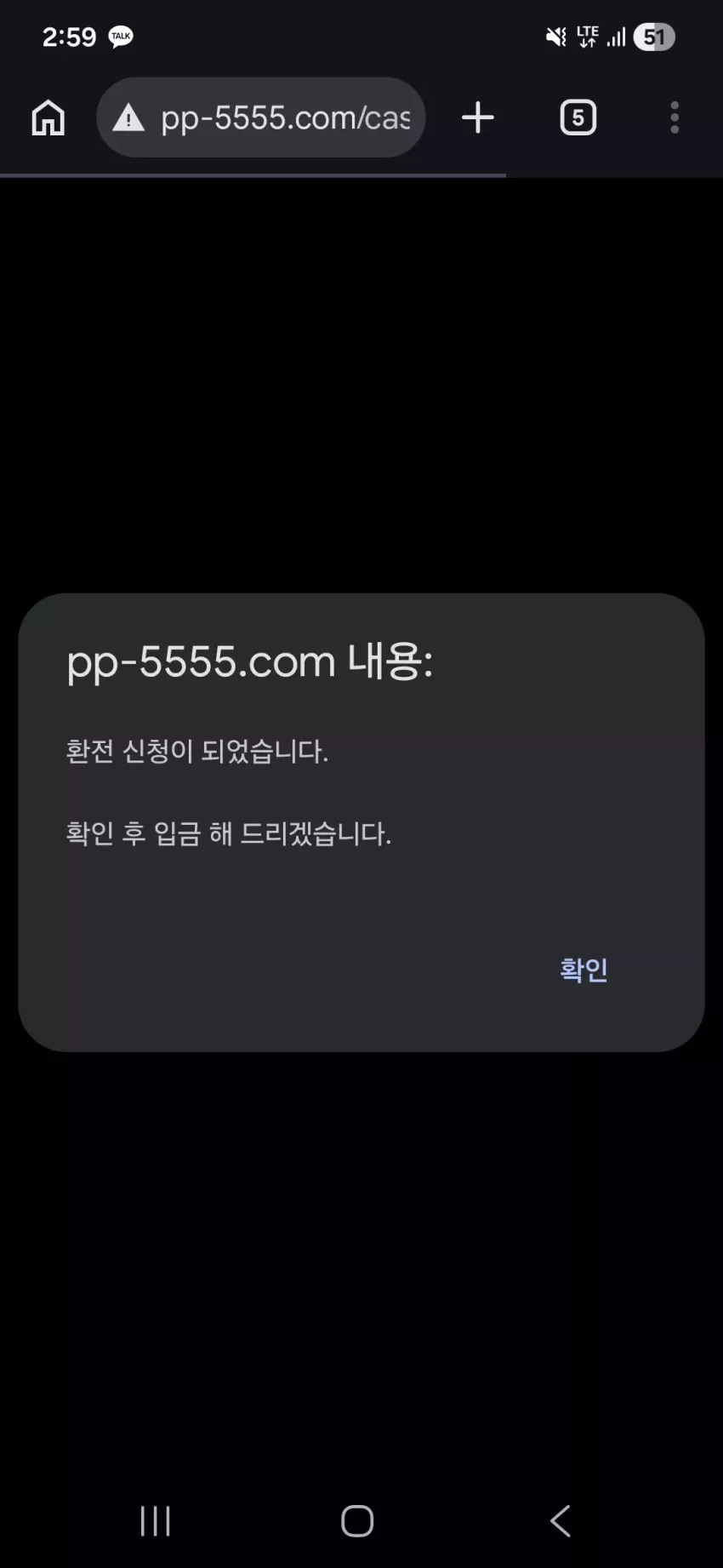 9d810121a58831aff5e1966affc30ef5_1774980053_0219.webp