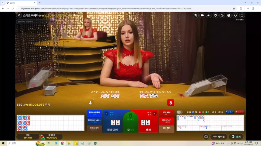 9e52eeeb3368ecc67031cd256bbb8d18_1775106449_5291.webp