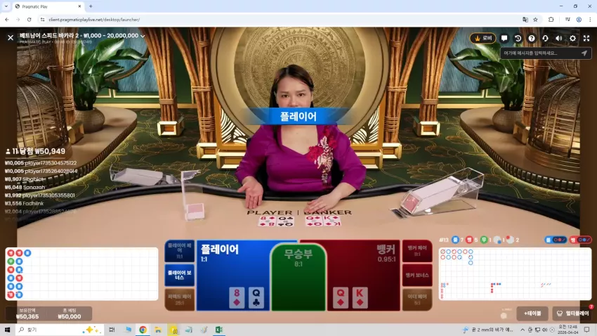 9e52eeeb3368ecc67031cd256bbb8d18_1775231706_3074.webp