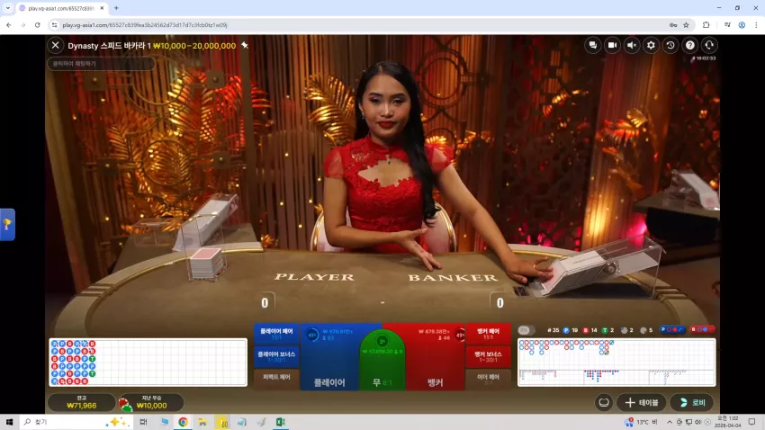 9e52eeeb3368ecc67031cd256bbb8d18_1775232446_7329.webp