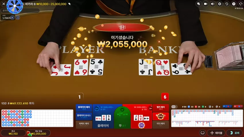 9f18238f83215670423d372026922d7c_1776269050_217.webp